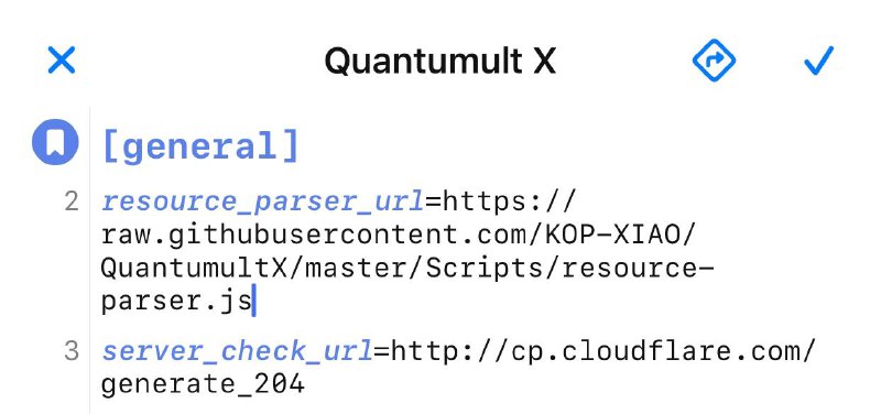 #YouTube #去广告 #重写文件🌟🌟YouTube 去广告重写文件▍YouTube去广告重写文件此链接为Loon格式，如果您是loon用户即可直接引用Quantumult X用户注意🗣️🗣️⚠️⚠️（请先添加资源解析器在进行操作）Quantumult X 用户请把此链接放在重写-规则资源-资源路径里面，之后资源路径下方会显示如上图所示，记得打开哦！