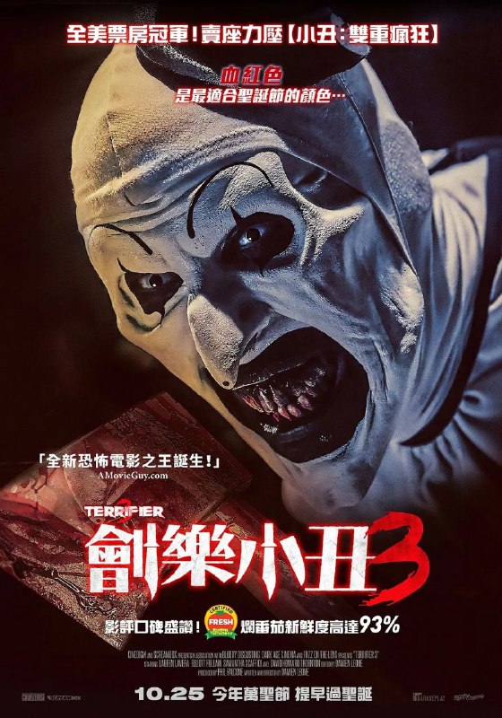 剧名