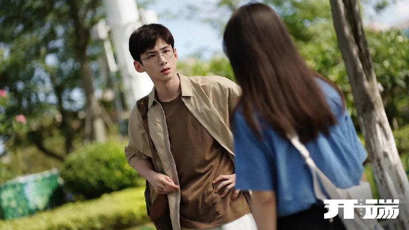 2022年 白敬亭赵今麦 国产悬疑剧 开端HD1080P更新✅目前更新至第8集🥳‼️先别着急保存资源，看完预告片您在选择要不要看中国大陆 / 剧情 / 2022-01-11(中国大陆)上映 / 片长45分钟/共15集▍剧集简介