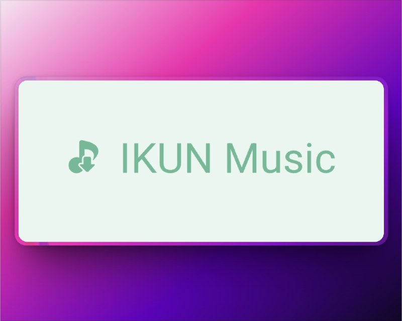🔖 洛雪音乐 | IKUN魔改版 可下载无损音质歌曲，内置音乐源-原版功能全补上　这款基于洛雪音乐的魔改版「ikun-music」，支持 Windows、Mac、安卓 三端，主打就是能下歌！开启内置音源后即可搜索、播放、下载，还支持导入自定义源，最高无损音质通通拿下，只需在“设置”中勾选自定义源，并开启下载功能，这样原版缺失的下载功能这下补全了　原版不支持下载，魔改版来凑，能搜能播还能下，连无损音质都安排上了，不装一个说不过去☁️前一段Github仓库404啦，现在恢复啦📃 IKUN Music 客户端备份[☁️不是最新版 最新版请去Github仓库下载]🎵 洛雪音乐源合集🐙 ikun桌面端标签