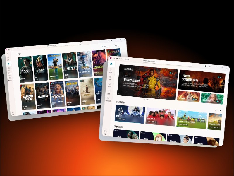 🔖 小幻影视 | 原生 Windows 私人影院，支持 Emby/Jellyfin/WebDAV　小幻影视是一款专为 Windows 用户打造的本地影视播放器，支持连接Emby、Jellyfin、本地文件夹、WebDAV、SMB等多种媒体服务，兼容海报墙模式与传统文件浏览，视觉层面采用Fluent Design 原生开发，界面体验感高级又流畅，轻量但功能不缩水　内置libmpv 播放内核，支持弹弹Play/B站弹幕接入，支持多服务切换、播放配置自定义、API 替换、延迟加载优化等实用功能，无需折腾环境即可开箱即用🌐 Microsoft商店链接购买🌐 官网 I 🐙 小幻影视 I 😌 官方群组😍晚些抽几个奖品 送给大家体验一下吧  帅哥们😍标签