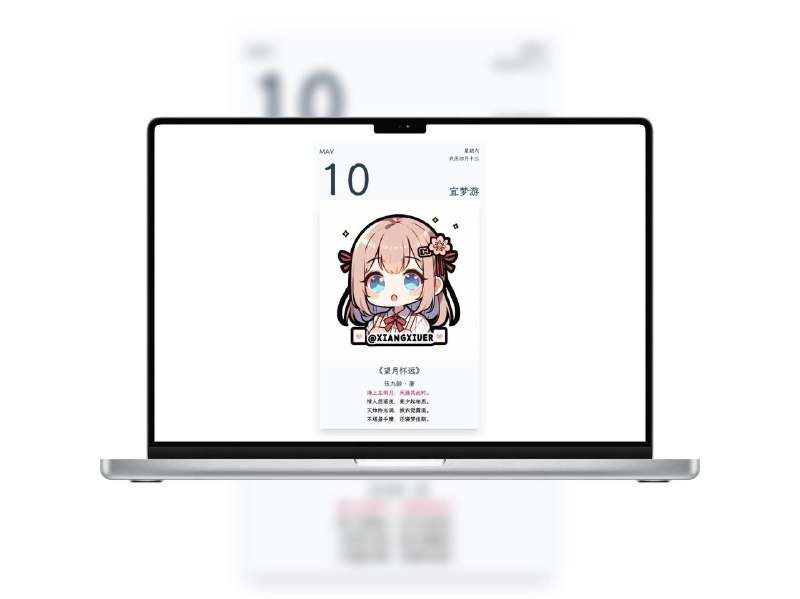 Photo2Poem | 上传图片匹配诗句生成分享卡Photo2Poem 可通过上传照片，智能匹配诗句，并生成诗意分享卡片