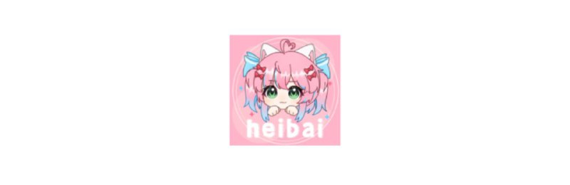 📺 heibai弹幕 ▎专门看动漫番剧的追剧神器·无广告版👥【支持平台】