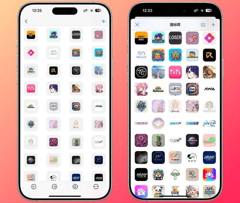 离歌作者制作的Emby、Logo图标合集 | 目前已更新1107个图标后续持续增加↪️作者主要做了这些方面的Logo