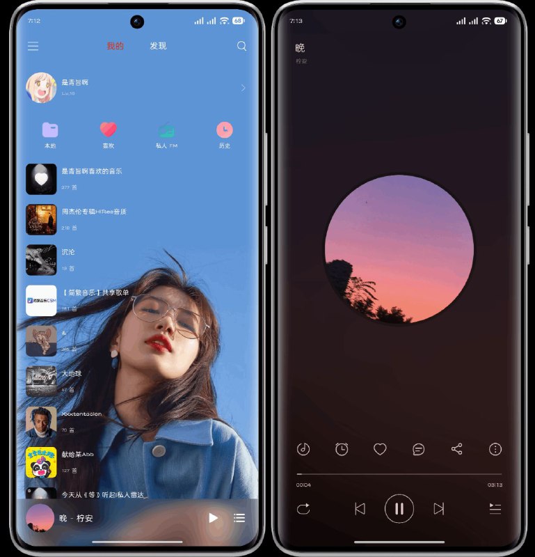 🎧 TuneFree ▎简约美观的在线音乐播放器，免费在线试听、MV在线观看、无损音质格式下载、播客电台🗣️☁️【支持平台】