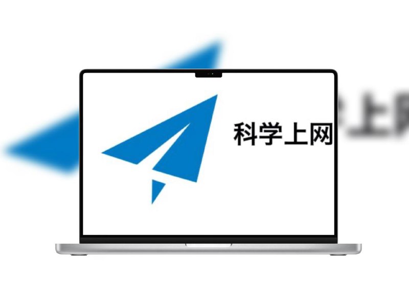 免费代理池工具