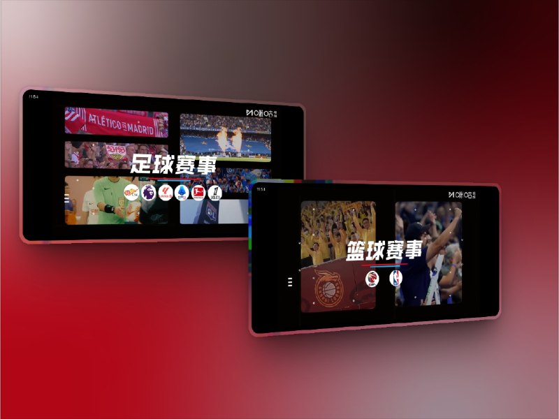 👥 体育比赛直播源 | 免费接口直连观看　这是一个由专人维护的免费体育比赛直播源，接口支持 m3u8 格式，只要有兼容播放器即可观看