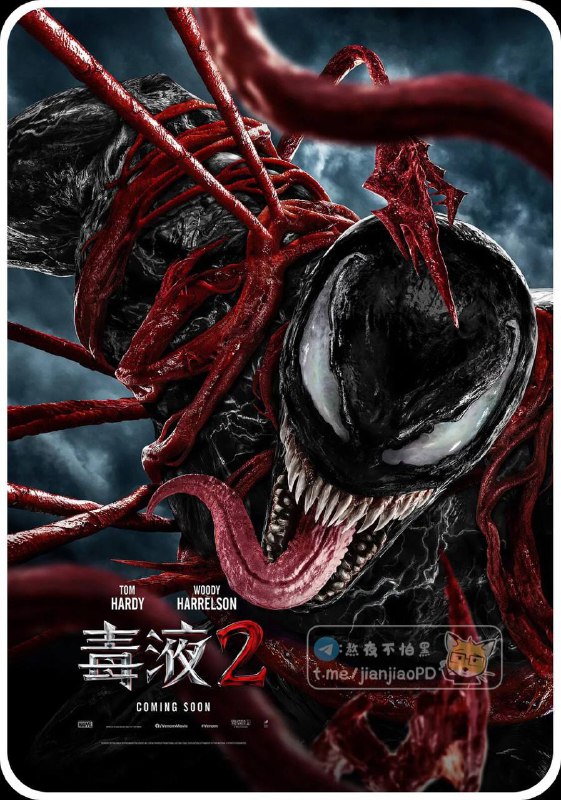 #电影资讯 👈🏻查看更多#毒液2 2021.4K2160P无字熟肉蓝光无水印（配的有字幕srt文件，看的时候选择他就可以啦）▍「阿里云盘」链接