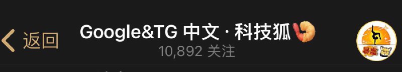 在过虎年春节之前本频道的订阅用户🎯