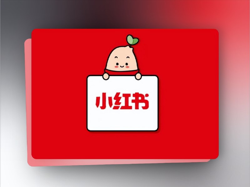 👥 xiaohongshu-mcp | 小红书自动化助手，AI 驱动发文取数　运营小红书最烦的就是登录、发帖、搜内容要一遍遍点，xiaohongshu-mcp 直接用 AI 自动化帮你搞定