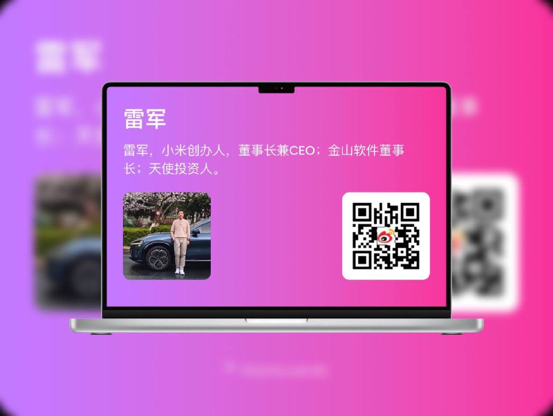 🔖 Draw link | 一键生成精美有趣的链接卡片只需输入任意网址，这个工具就能为你快速生成美观且引人注目的链接卡片，让你的分享更具吸引力📬 在线体验 标签