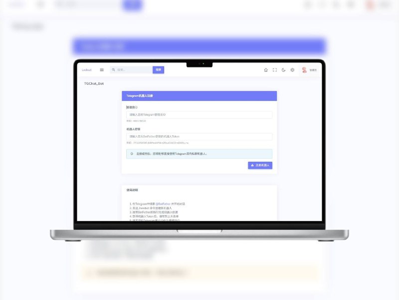 🔖 TG双向私聊机器人 | 免费子母模式，免部署开箱即用凉心最近制作了一款Telegram 双向私聊机器人程序，支持 消息编辑/删除、文件图片转发、表情回应、群聊话题支持、黑名单管理 等功能，依托子母模式开放免费使用，每天 10w 请求额度，基本够用！  因群众里有坏人，公开注册地址暂不公布，想布置的只需提供 机器人Token+管理员ID（自己TG的ID）无需部署环境，联系 @Lx_chatbot 即可接入（免费的）🎯 TG私聊机器人优点