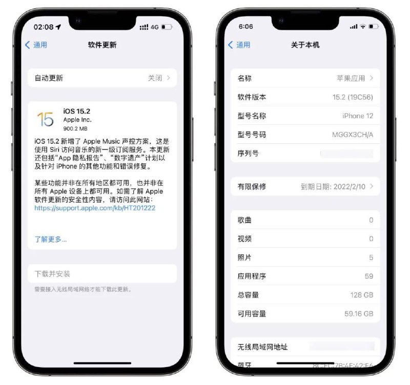 iOS 15.2 正式版发布，十多项新功能，我们来看看都更新了什么吧其中有两个功能值得一提