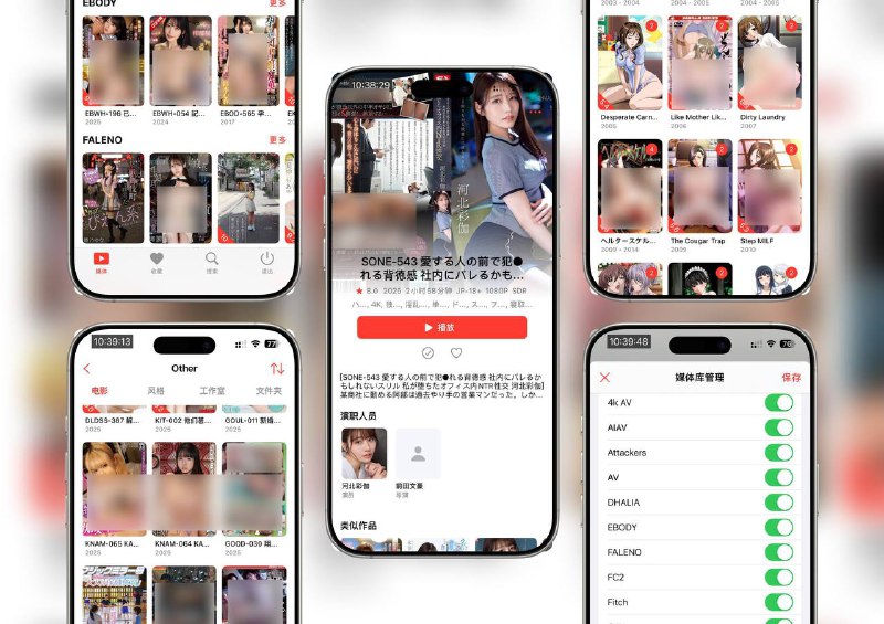 🔖 Jellyfin 探花TV 5月17日上午10