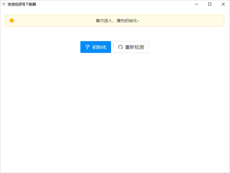 #项目 #Github #推荐🌟🌟项目简介