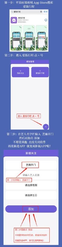 #推荐 #影视APP #观影APP #香瓜影视又一款观影APP悄悄上架，4K·高清均支持！你还在等什么！🌟▍香瓜影视目前仅支持IOS！----------------------------------  1⃣️官网地址           2⃣️苹果版          ----------------------------------▍App Store iOS端