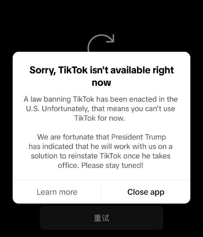 TikTok应用在美已恢复正常服务AppStore商店应用/TikTok（美区）已下架并暂停使用 🔍 资讯详情