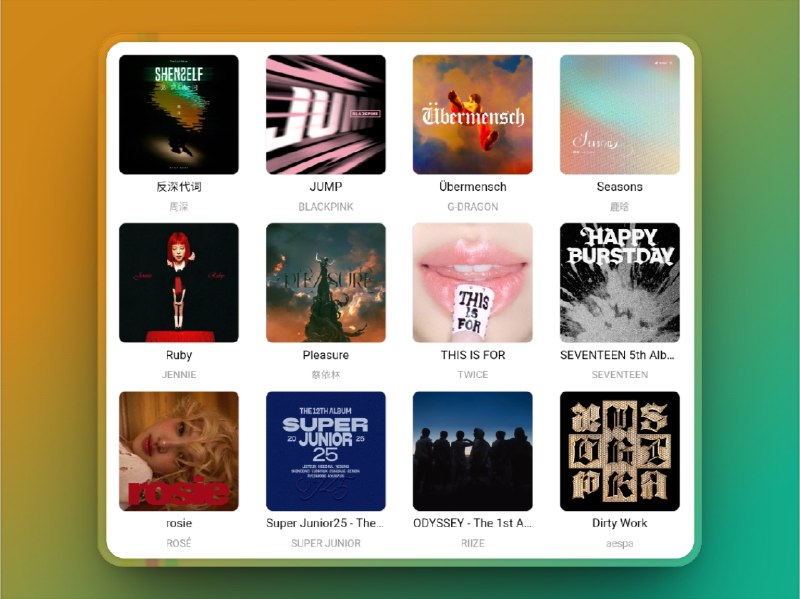 🔖 音乐下载网站合集 | 6 个能下无损的宝藏站点    找歌容易，找无损音乐难？这 6 个网站不仅资源全，覆盖热门单曲、专辑、DJ 车载、影视 OST，还支持高音质无损格式下载，大部分无需注册、打开即用，收藏党和音响发烧友一定要收下   耳机都准备好了，就差一首无损点燃耳膜📃 请点击跳转查看标签