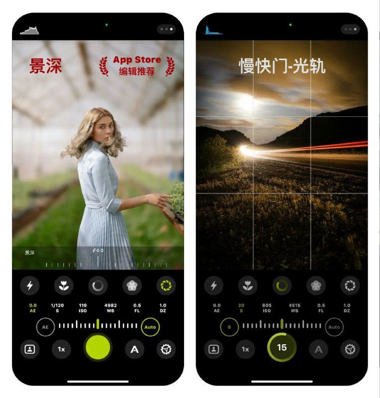 『68$➠0』限免App Store应用