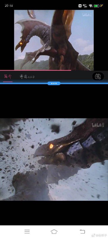 #迪迦奥特曼 重新上架迪迦奥特曼1-10集 #删减 汇总▎第1集《发光的迪迦》