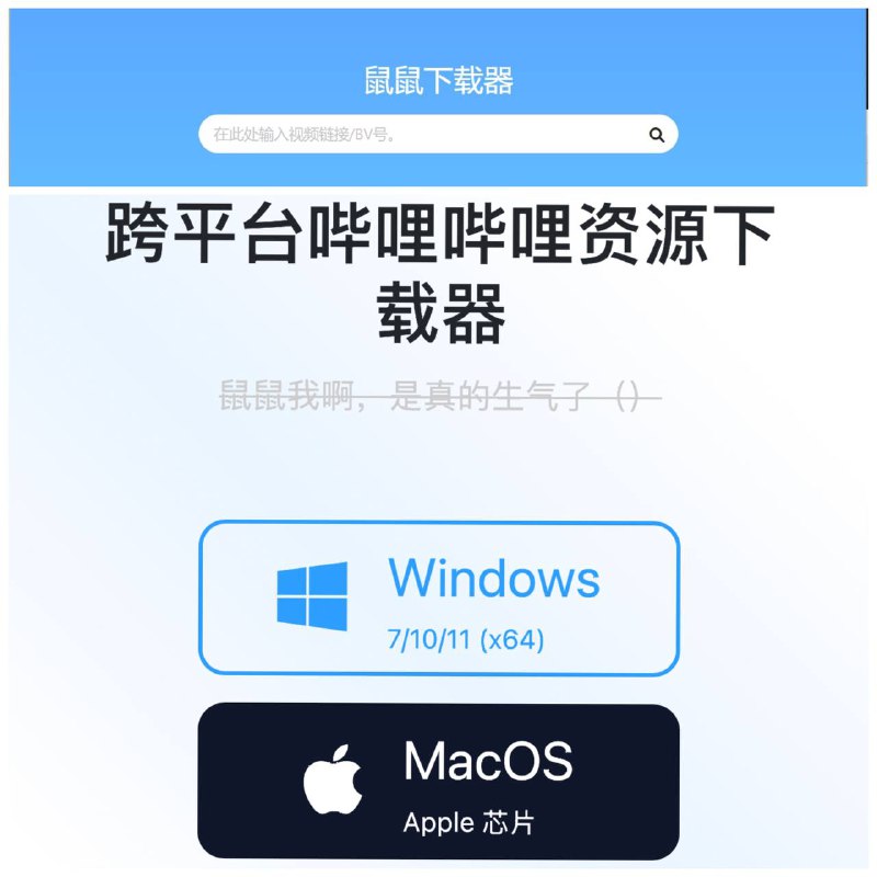 #项目 #Github #推荐🌟🌟项目简介