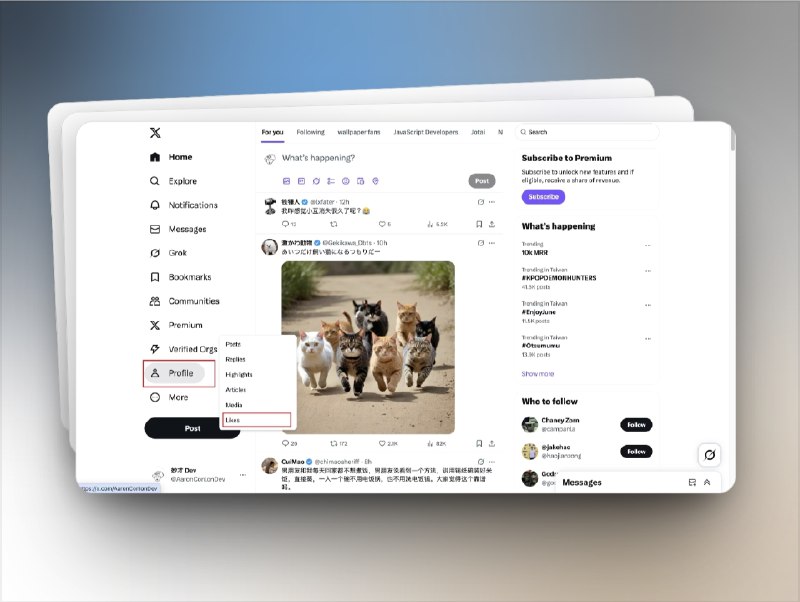 🔖 X/Twitter  | 推特个人主页快捷扩展插件　X/Twitter Profile Links Extension 是一款 Chrome 插件，通过 Hover Profile 按钮为推特用户提供便捷操作