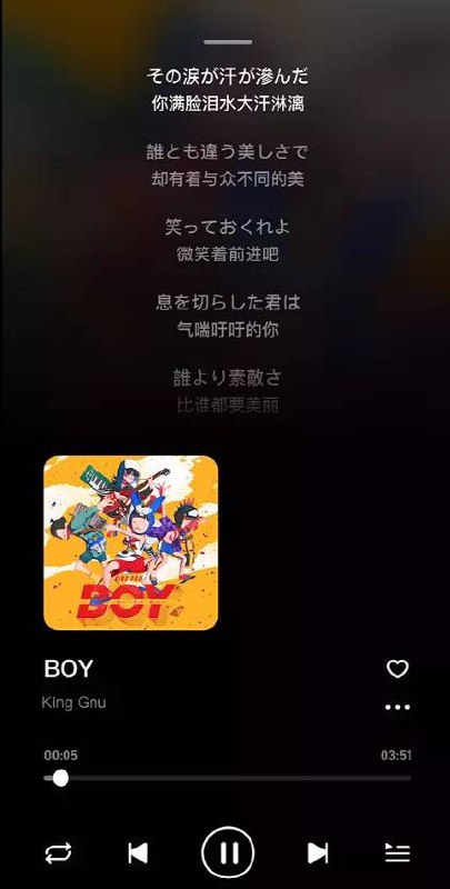 如何用群晖NAS搭建个人音乐库？UI美观最好看的NAS无损音乐播放器！▍软件优点❤️