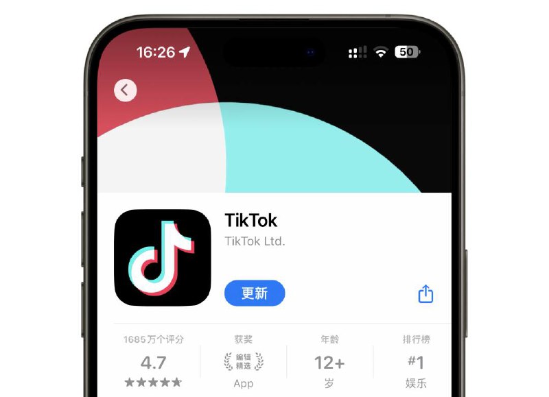 这又恢复了😀😀TikTok 再次解禁！不检测国内手机卡，翻墙即可访问▎国内卡直接看 TikTok 方法