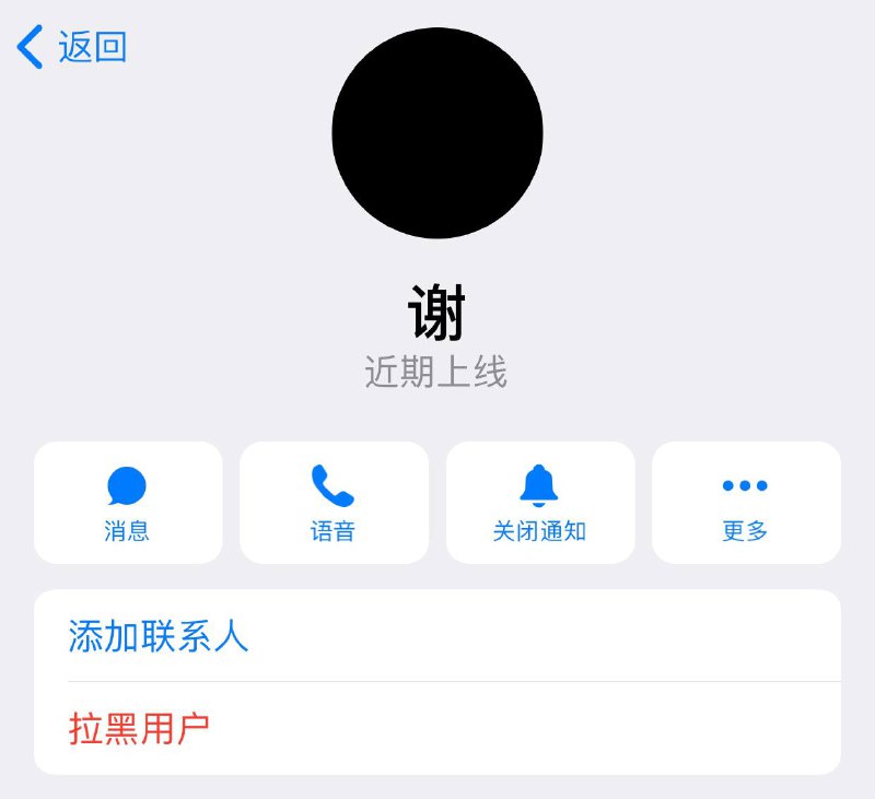 恭喜🎉🎉 这位小伙伴中奖了，请私聊我哦（兑奖日期请在今日00点之前兑换，如果未兑奖，自动顺延下一位也就是13001小伙伴获得）