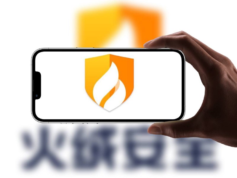 火绒安全｜火绒6.0绿色单文件 [提取自火绒官方客户端]不需要安装完整的火绒杀毒工具，从火绒6.0中提取清理垃圾、文件粉碎、右键菜单管理等，这些都是我们经常用到的高频功能💻 火绒 v6.0 绿色单文件版🔘5.0版本 功能更多一些任君选择平台