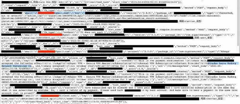 免费 VPN 服务商 #SuperVPN 泄露 3.6 亿用户隐私🙀🙀🙀其中包括 Email地址、原始 IP 地址、地理位置数据、服务器使用记录、密钥、唯一应用程序用户 ID 号和 UUID 号等等（图片来自@每日优质搜罗）🤔🤔免费的还是要慎重选择呀各位网上冲浪的🏄🏻‍♀️小伙伴们🦊 狐说发布