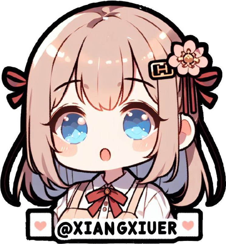 香秀儿以后发布的帖子 请大家多多点赞支持哦！（长按帖子选择上方小表情 与我互动哦）     以后香秀儿看到发布的帖子大家伙都给我点赞点爱心啦 我会有很大动力继续给大家分享好玩好用的科技资源，妹妹在这里谢谢大家啦