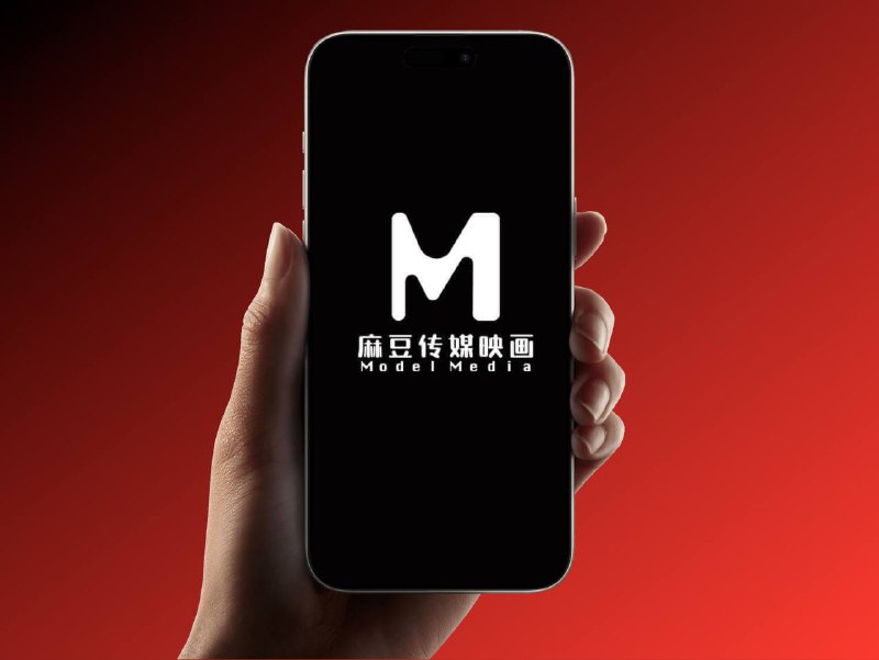 麻豆传媒＆快手  | 会员视频及付费视频无限观看🍿友情提醒