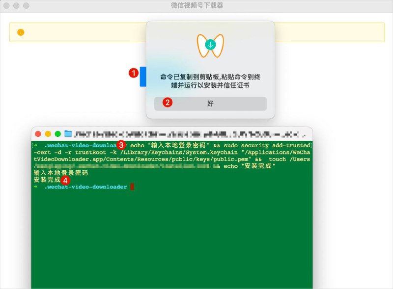 #项目 #Github #推荐🌟🌟项目简介