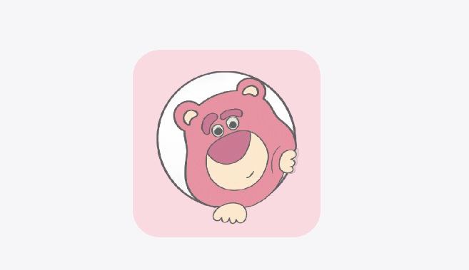 草莓熊 v3.0.0 应用分身-高级会员软件详情