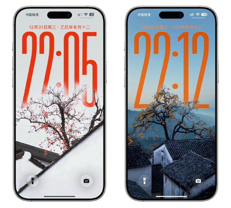 ✈️ 分享两张iOS26系统3D景深壁纸送给大家🏷 检索标签