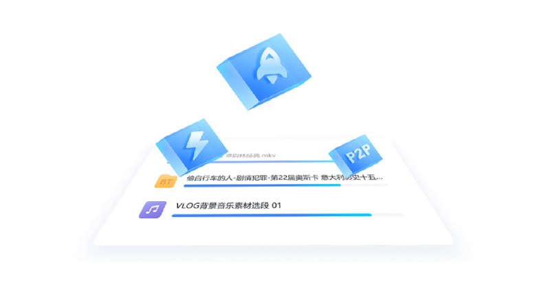 🔖 Thunder-HTTPS | 迅雷链接秒转 HTTP，专属链瞬间变通用　还在被 thunder