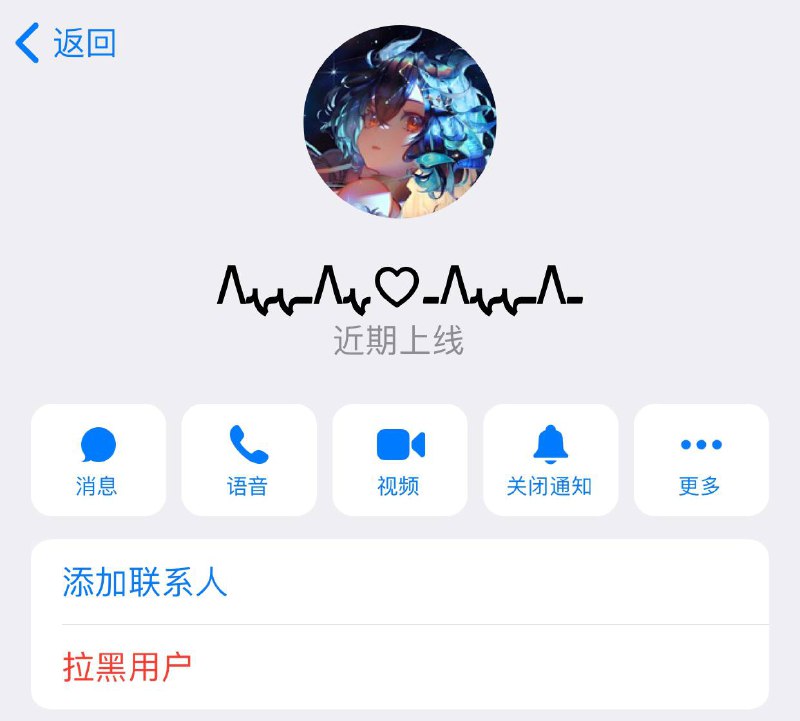 上一期小伙伴未能兑奖，那么恭喜🎉🎉 这位13001小伙伴得奖，看到本帖请私聊我兑奖哦（兑奖日期请在今日00点之前兑换，如果未兑奖，自动顺延下一位也就是13002小伙伴获得）