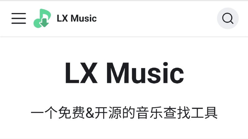 👩‍💻【应用名称】