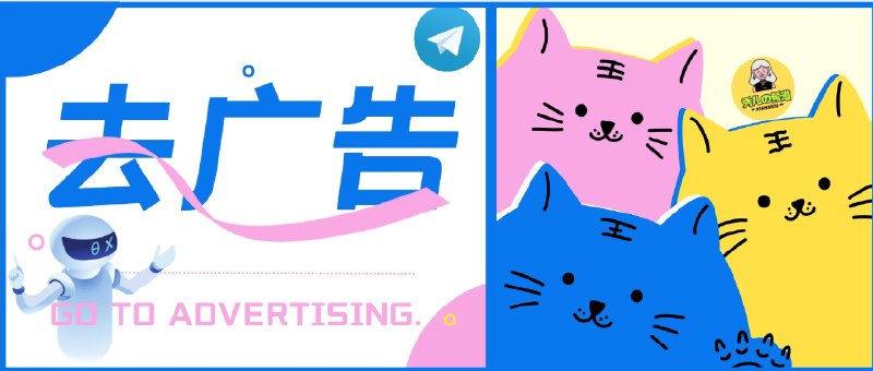 📣 名称