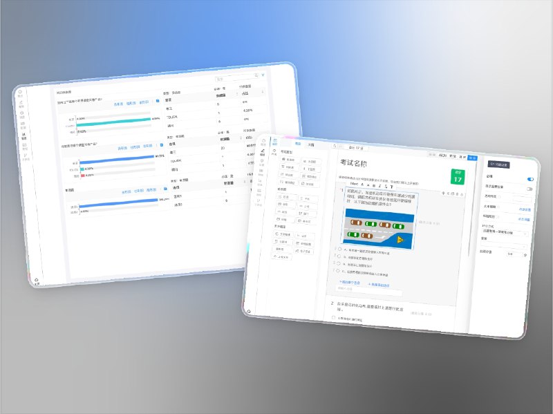 📣 卷王 | 功能最强大的问卷调查调查与考试系统 打造高自由度的数据收集体验🖼 标签