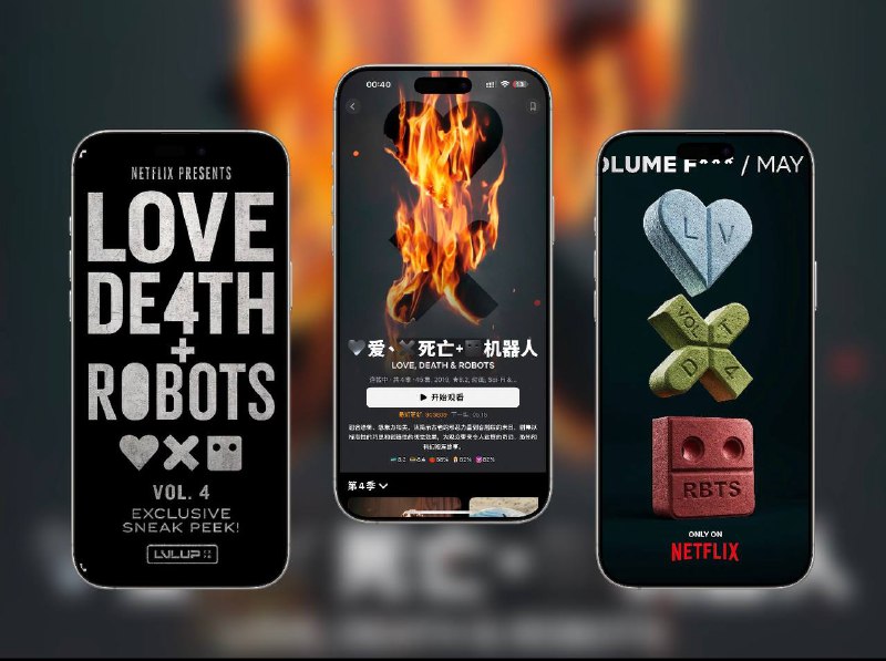 📺《爱死亡机器人 第四季》（2025）4K 流媒体 高码率 HDR 杜比视界 DDP5.1杜比全景声 简繁英字幕延续科幻、恐怖和黑色幽默风格，涵盖后末日生存、外星接触、人工智能吐槽、角斗士大战恐龙等主题🛸 本季的单集包括