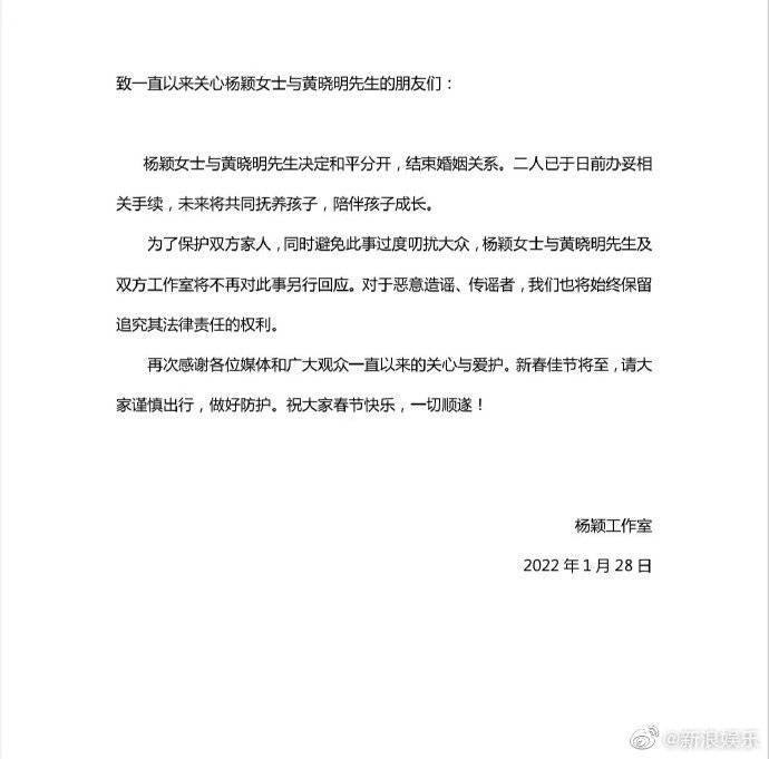 这就分了？🧐🧐🧐-------------------------------🏠 TG频道 @jianjiaoPD这就分了？🧐🧐🧐-------------------------------🏠 TG频道 @jianjiaoPD