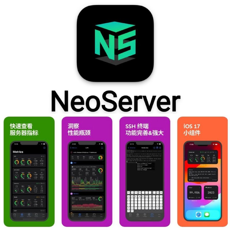 跟NeoServer开发者沟通了一下又加了100个Testflight内测资格（TF版会员功能不会收费）对这款APP感兴趣还在观望的大家伙可以提前加入TF资格体验这款APP，有什么意见和建议可以点击下面蓝色字体链接进入开发者TG频道提哦同时今天群组内也发布了2个抽奖活动其中就有Neoserver软件的永久码和年会码 大家可以参与一下☁️限免有时效性请注意时间🏬因Testflight特殊性，在购买界面中弹出“仅用于测试，确认购买后，系统不会收取费用”字样，就是免费的直接付款🎮设备需装有 iOS 16.0或更高版本 ☁️NeoServer TF内测资格平台