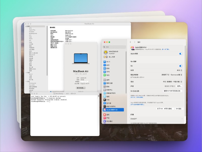 🔖 enableAppleAI | 让国内 Mac 永久激活 Apple Intelligence 功能　enableAppleAI 是一个轻量开源工具，能在 禁用 SIP 后一条命令开启 Apple Intelligence，无需长期后台、也不需持续关闭 SIP，关键是还能启用 相册中的消除功能，国内用户终于能稳定体验 Apple AI 了　低调试用，不然苹果要真“智能”起来，可就真被封了🐙 enableAppleAI标签