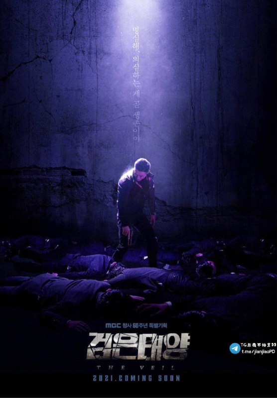 #电影资讯👈🏻查看更多黑色太阳 1080P韩语中字（2021）😎🥳已更新至最新剧集▎韩国 / 剧情 / 动作 / 2021-09-17(韩国)上映 / 片长70分钟 ▎剧集简介