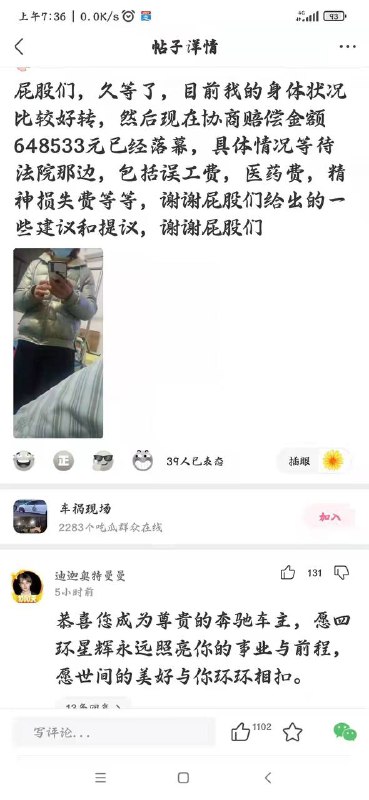 这是遇到贵人了啊🥳🥳-------------------------------🏠 频道 @jianjiaoPD这是遇到贵人了啊🥳🥳-------------------------------🏠 频道 @jianjiaoPD