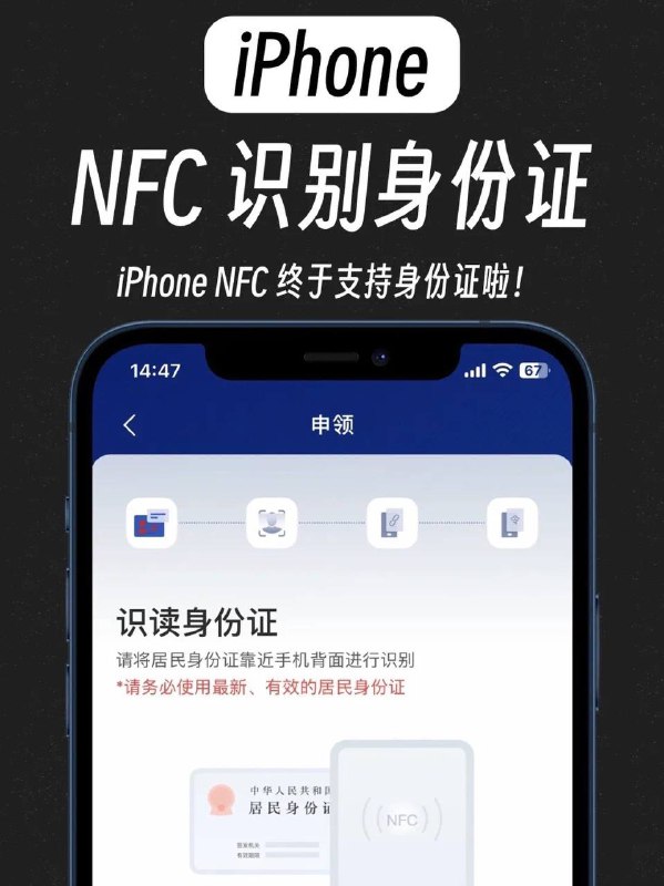 👉🏻点击展开