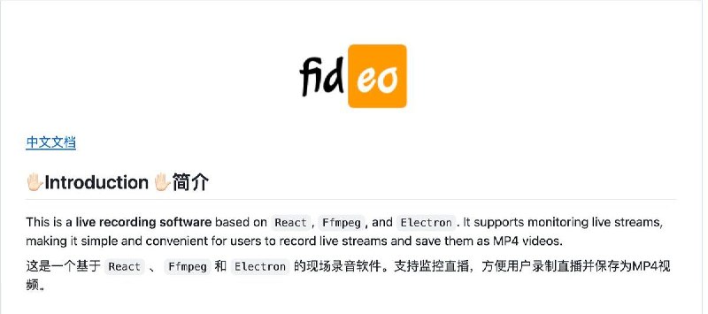 📰 Fideo-Live-Record