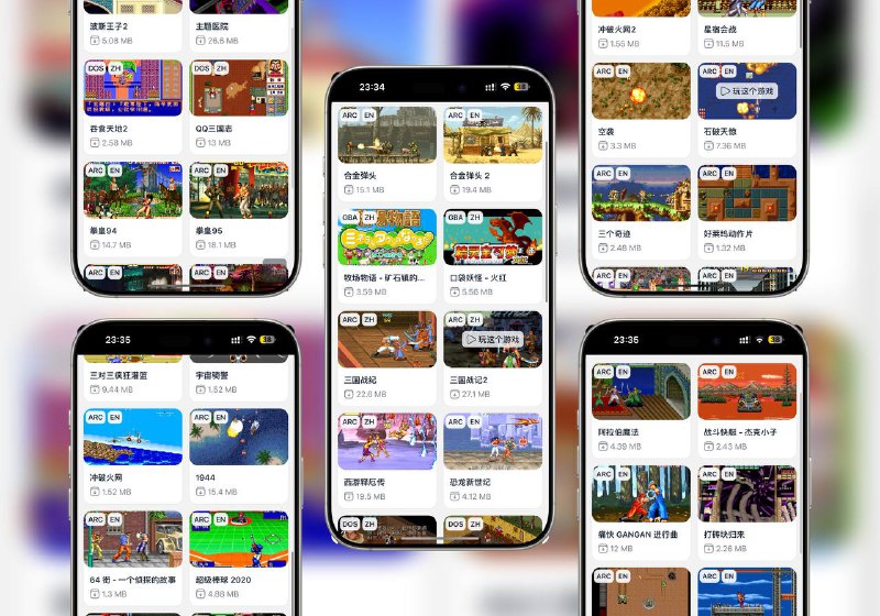 在线模拟器游戏 | 即刻畅玩经典游戏一个在线模拟器网站，让你无需下载和安装即可在 Web 平台上运行各种经典老旧游戏🌐 在线体验 标签